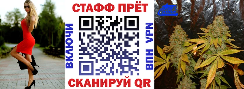 Где купить наркоту Гагарин OMG ссылка  Меф  Марихуана  СК  АМФЕТАМИН 