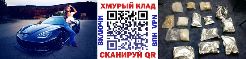 цена   Гагарин  Героин гречка 