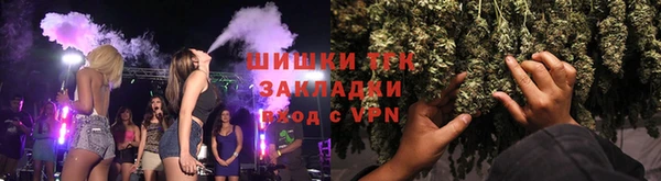 кокаин колумбия Абдулино
