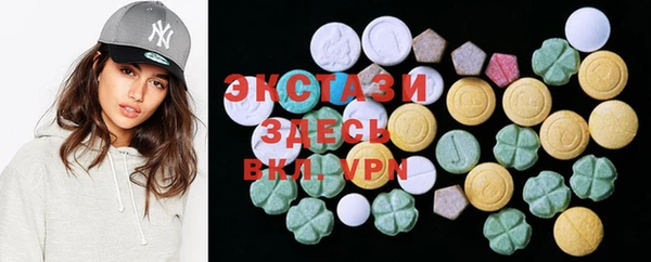 MESCALINE Пестово