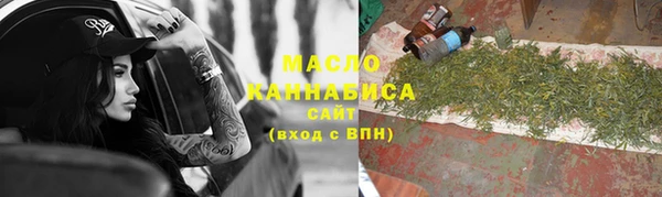 MESCALINE Пестово