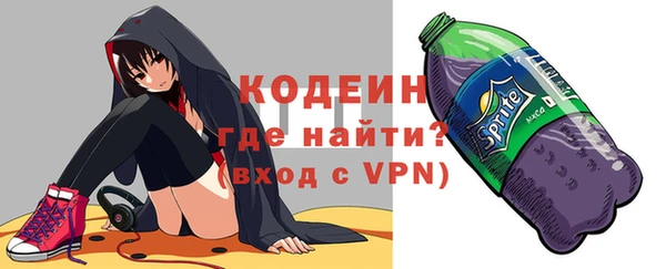 кокаин колумбия Абдулино