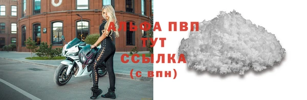 первитин Пересвет