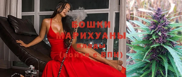 кокаин колумбия Абдулино