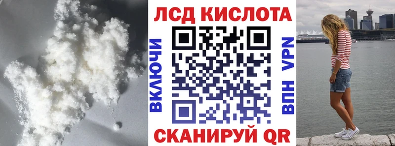 продажа наркотиков  Гагарин  omg ССЫЛКА  LSD-25 экстази ecstasy 